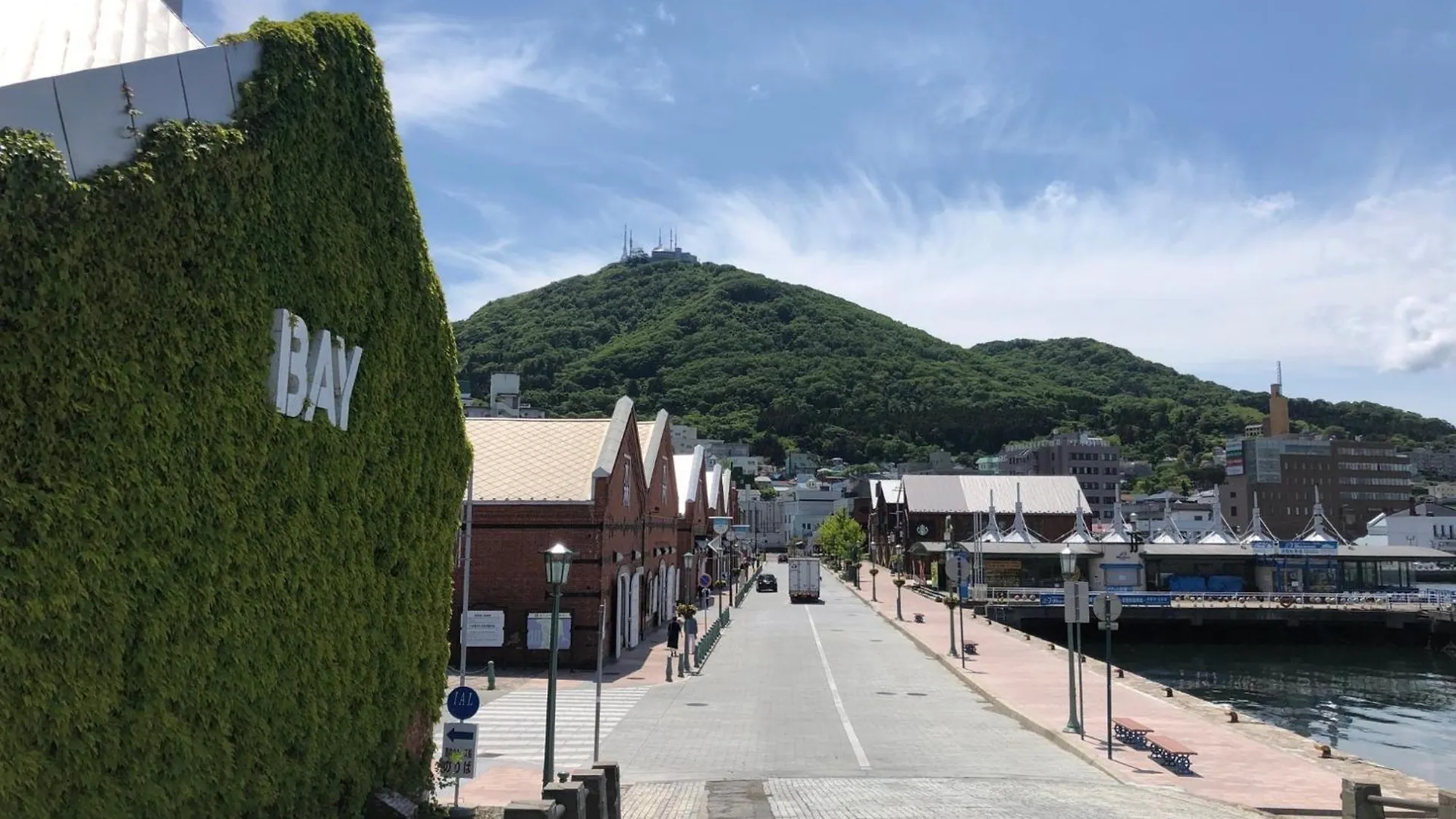 Hotel Tetora Yunokawaonsen - Vacation Stay 30619V Χακοντάτε